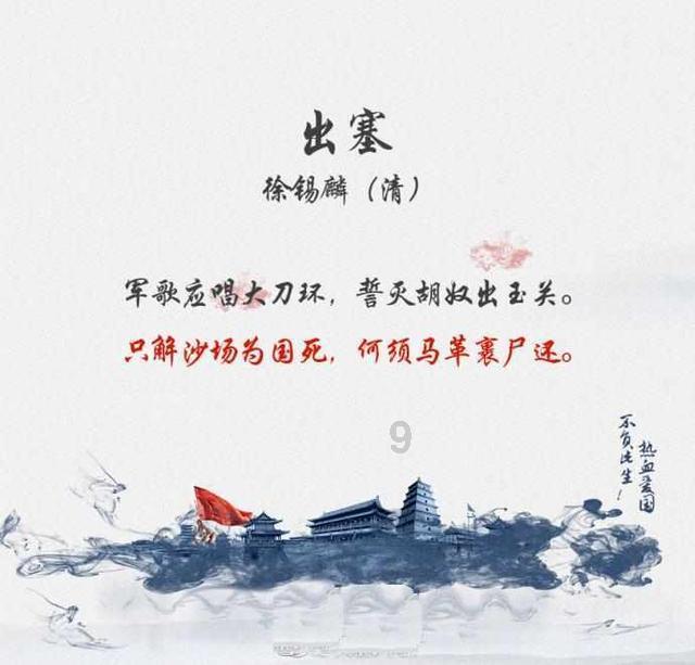 实况俱乐部